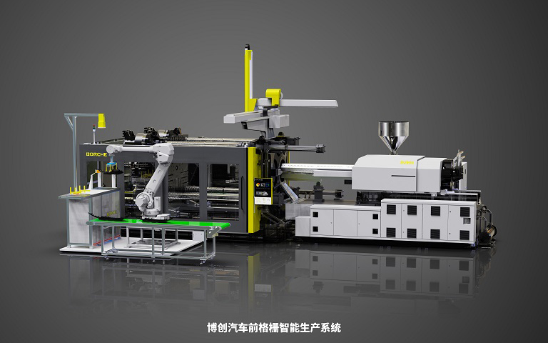 CHINAPLAS 2019：博創(chuàng)將帶來全新的汽車行業(yè)智能注塑解決方案