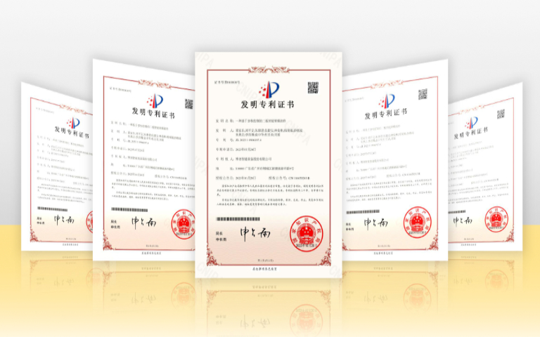 博創(chuàng)二板電動(dòng)注塑機(jī)又獲得國(guó)家發(fā)明專(zhuān)利