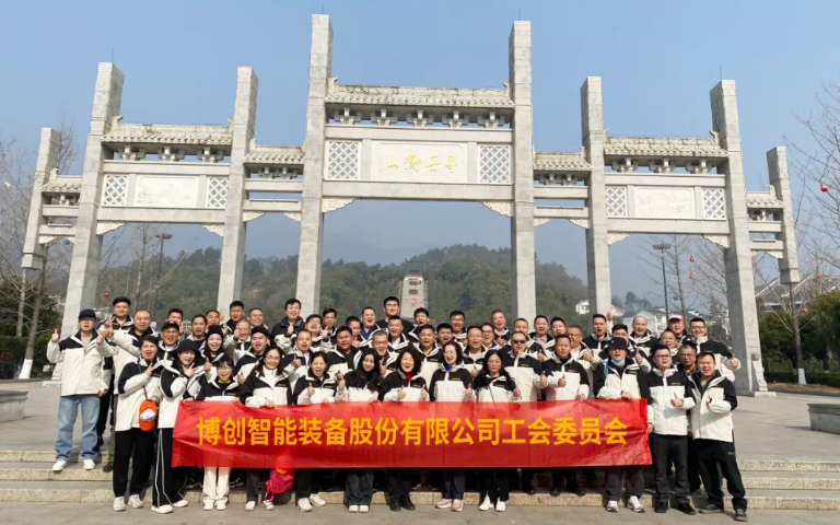 錨定目標(biāo)引方向，壓實(shí)責(zé)任強(qiáng)擔(dān)當(dāng)