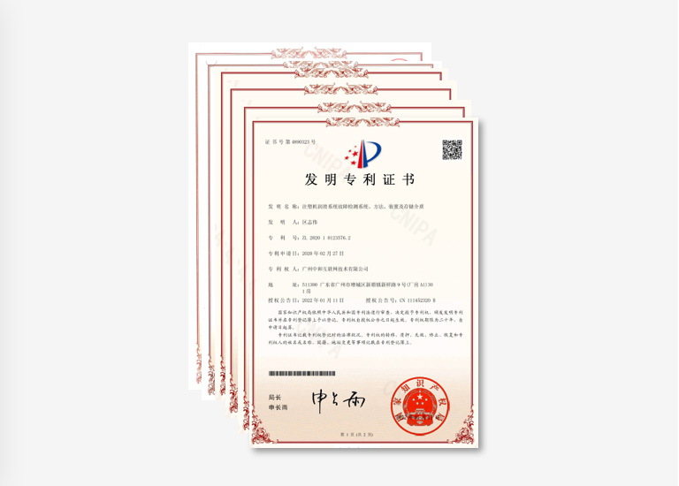 深耕二板技術(shù)十八年，技術(shù)成熟